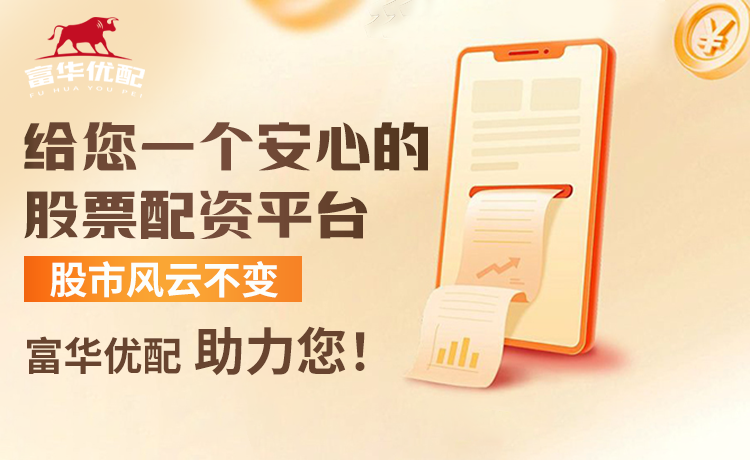 双料队友，罗德里戈社媒晒多张合影祝维尼修斯25岁生日快乐