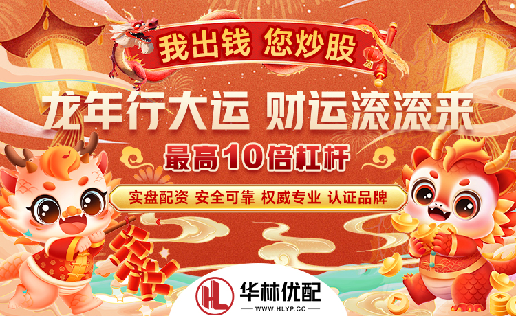 这逍遥说xyang值多少？我没听错吧？是不是20